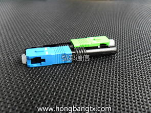 慈溪市弘邦通信設(shè)備廠 品牌生產(chǎn)供應(yīng)商廠家今日行情價(jià)格走勢(shì)分析