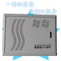 慈溪市鼎通通信設(shè)備廠官方網(wǎng)站設(shè)計 聚焦冷軋板FTTH多媒體信息箱的專業(yè)展示