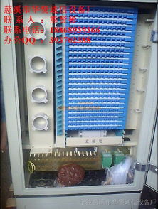 三網(wǎng)合一光纖樓道箱 寧波慈溪市華賢通信設(shè)備廠(chǎng)的技術(shù)實(shí)力與行業(yè)影響