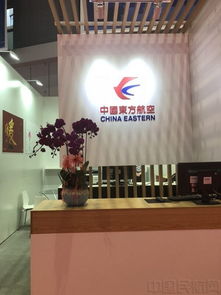 探營進博會 匯聚82國3000企業(yè)，洞見全球會議及展覽服務(wù)新圖景